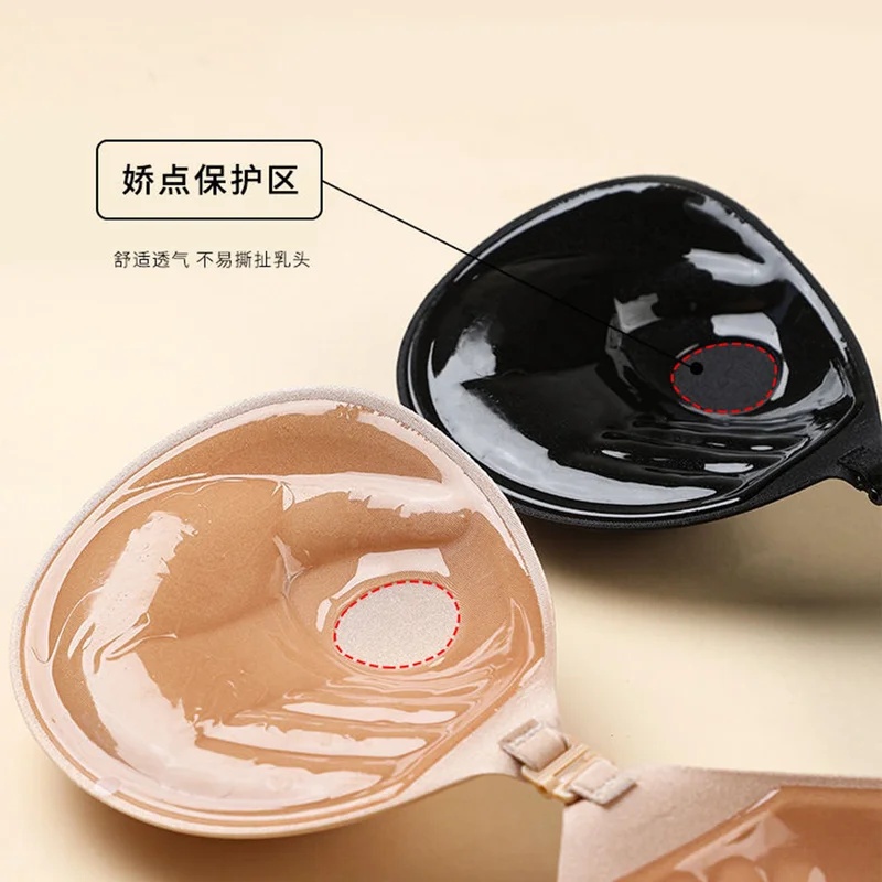 3cm Lift Silicone Adhesive Bra - Push Up Bra Silicone ulasan dan harga